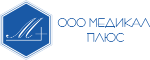 МедикалПЛЮС